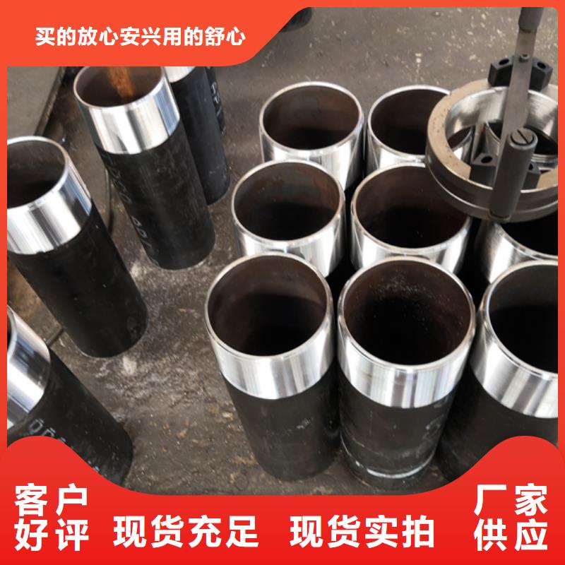 P110油管短节厂家【P110油管短节吧】