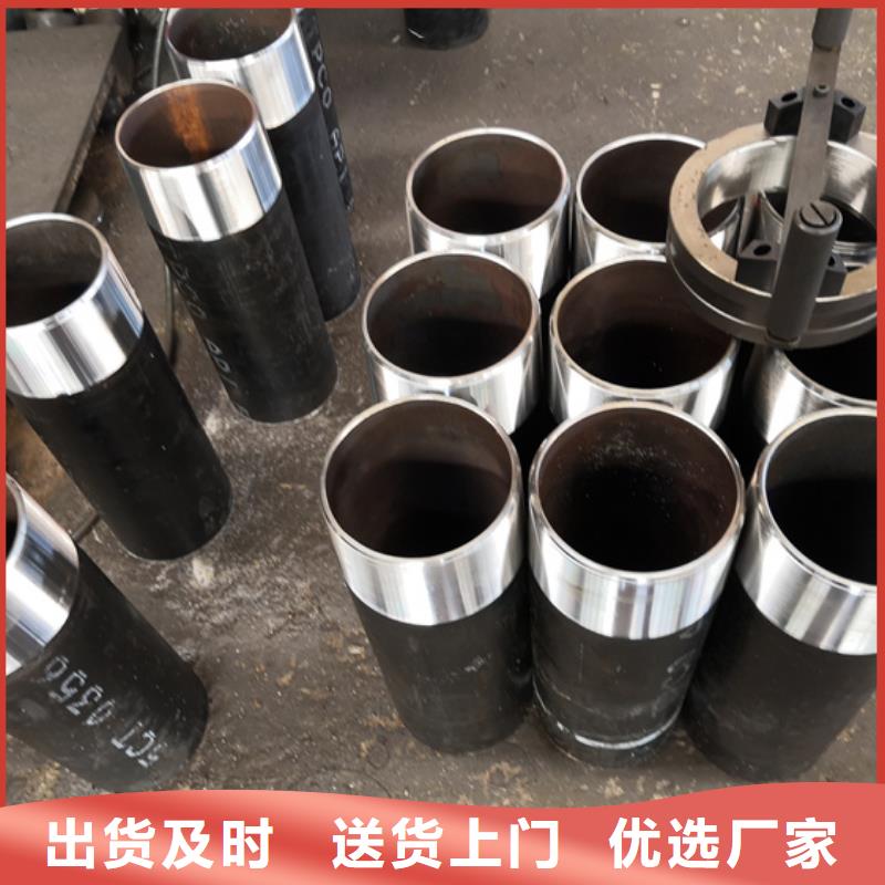 生产511特殊扣油管短节的当地厂家