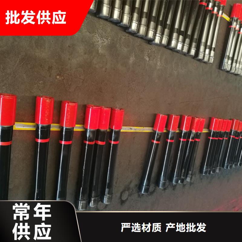 专业销售ph6油管短节-品牌