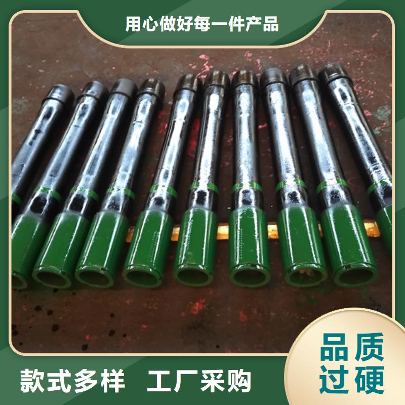 气密封扣油管短节厂家广受好评