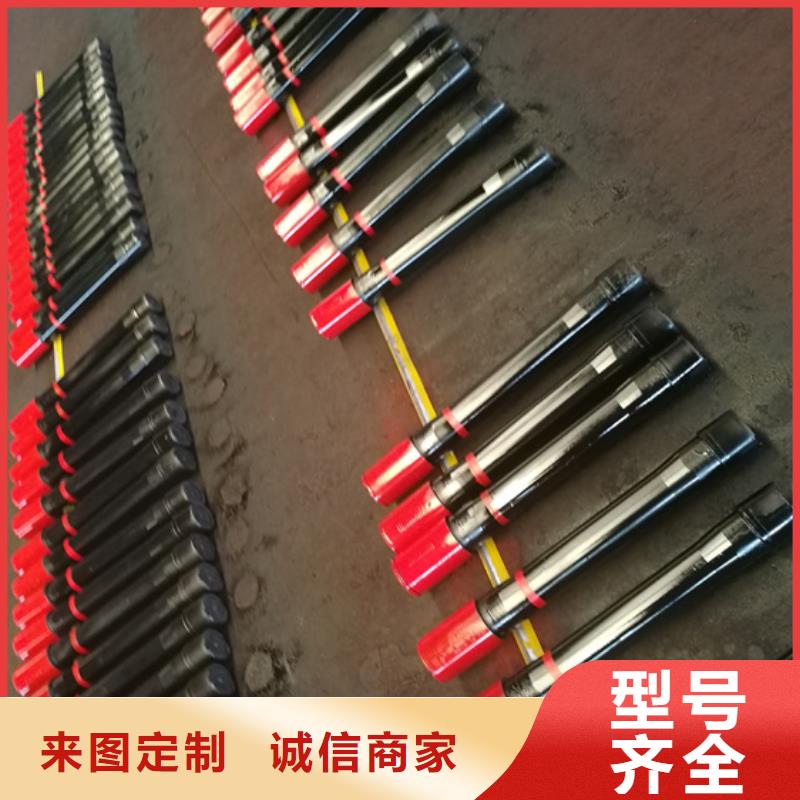 VAGT特殊扣油管短节单价