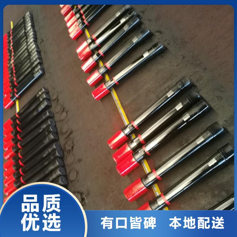 bgt2油管短节_多年生产经验厂家