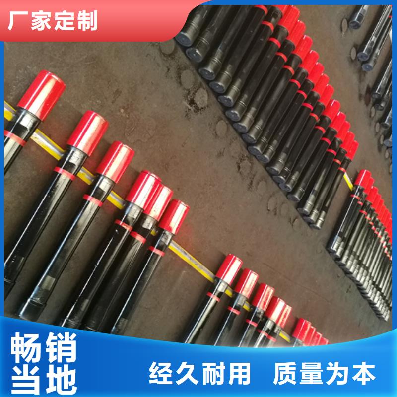 TP-JC特殊扣油管短节产品案例