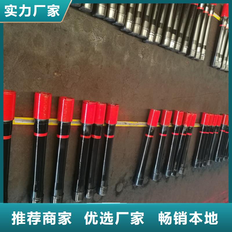 #气密封扣油管短节#-价格透明