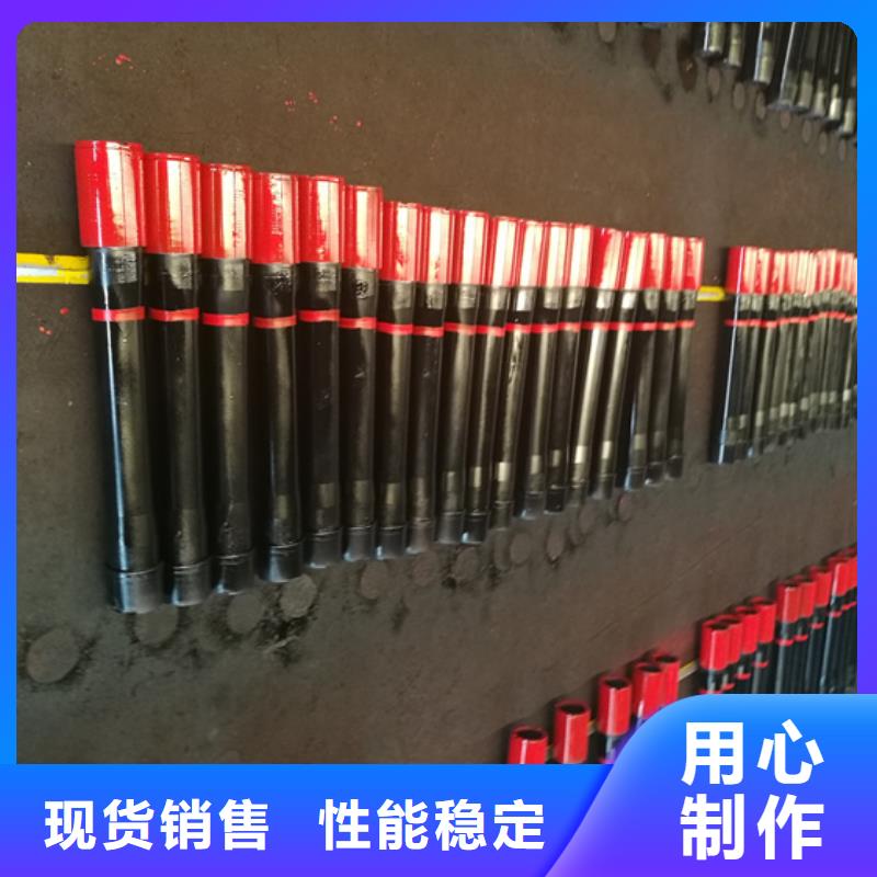 TP-JC特殊扣油管短节生产厂家欢迎致电