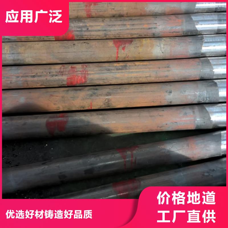 买的放心-bgt2油管短节厂家