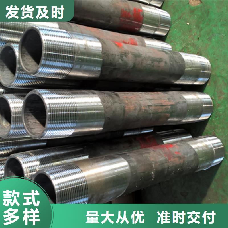 周边气密封扣油管短节生产厂家
