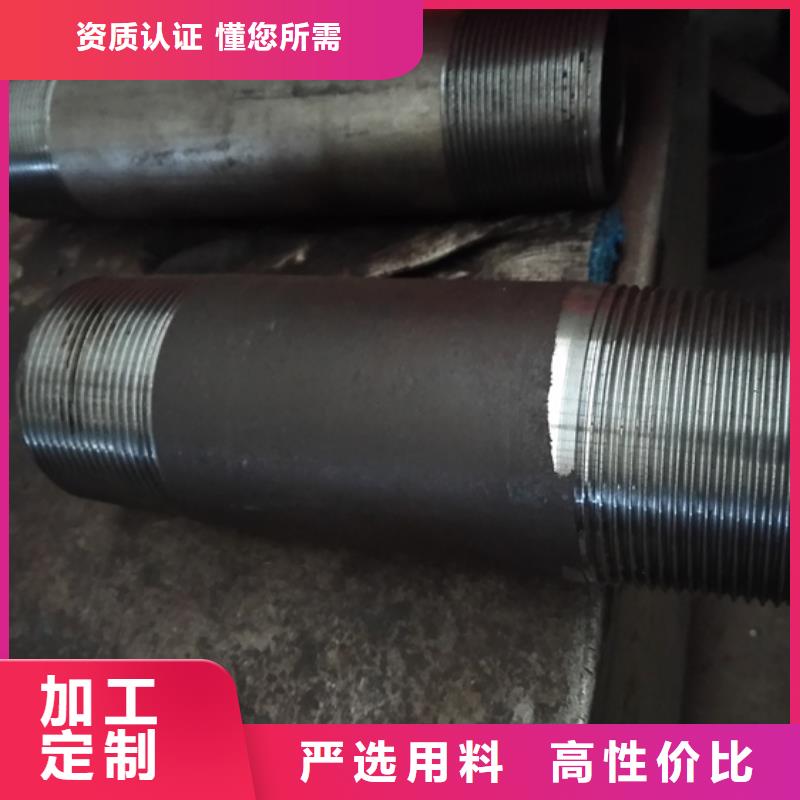 找fox油管短节全国统一价