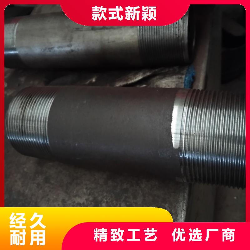 LTC油管短节报价-厂家