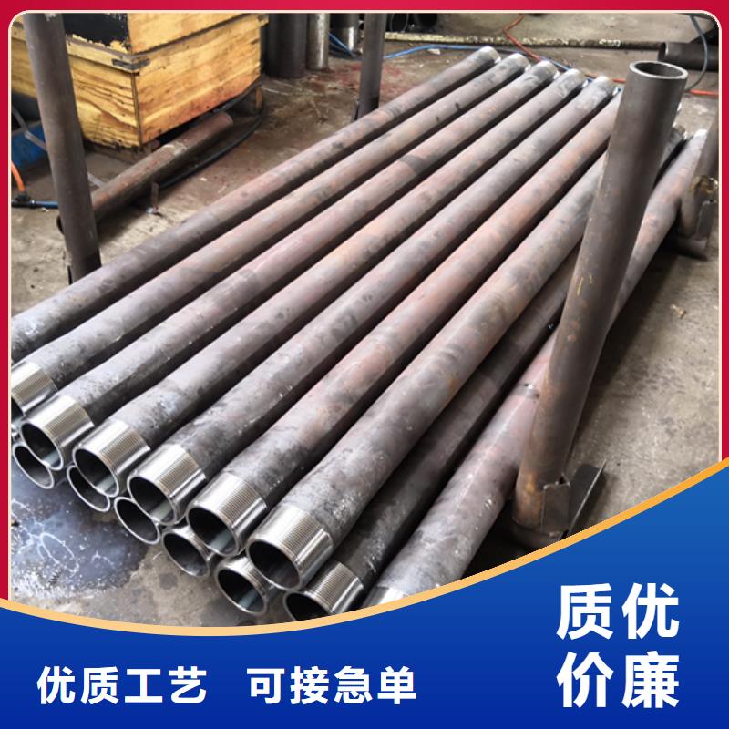 tpfj油管短节-tpfj油管短节批发