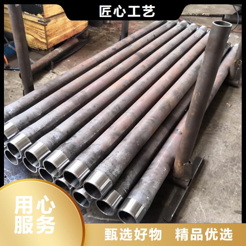 周边气密封扣油管短节生产厂家