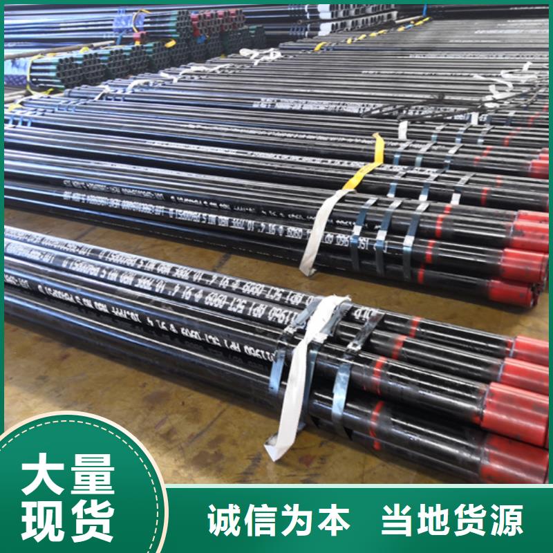 L80-13CR油管短节量大价格从优