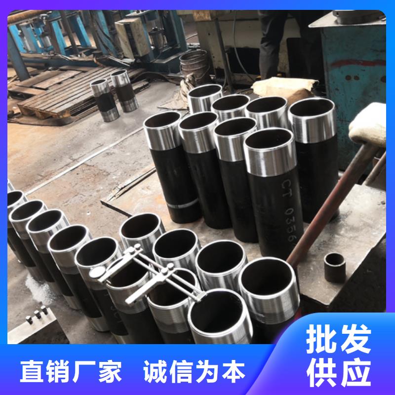 BEAR油管短节大型厂家