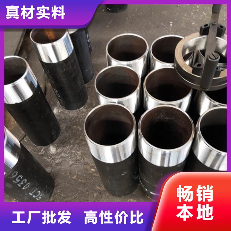 80S油管短节远销各地
