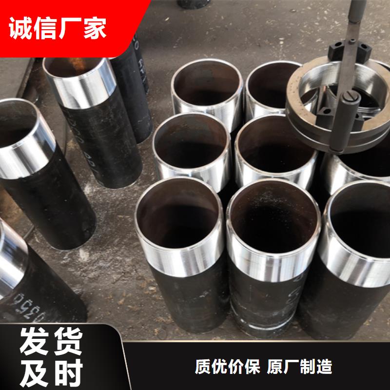 BEAR特殊扣油管短节_常年生产