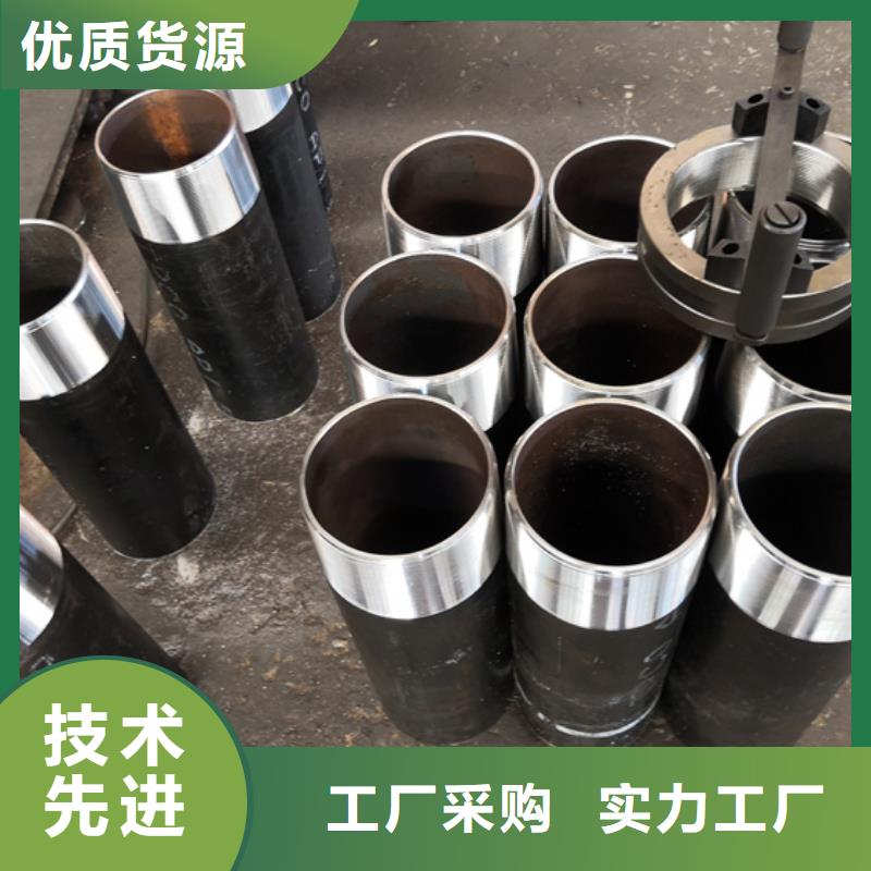气密封扣油管短节市场现货价格