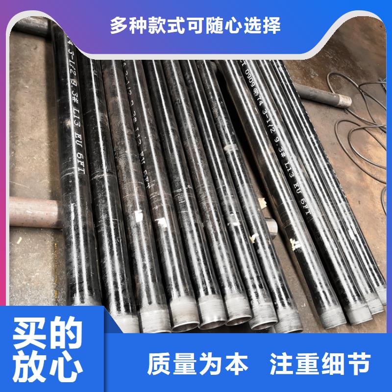 P110油管短节厂家【P110油管短节吧】