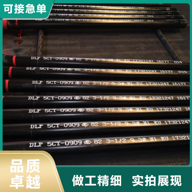 bgt2油管短节_多年生产经验厂家
