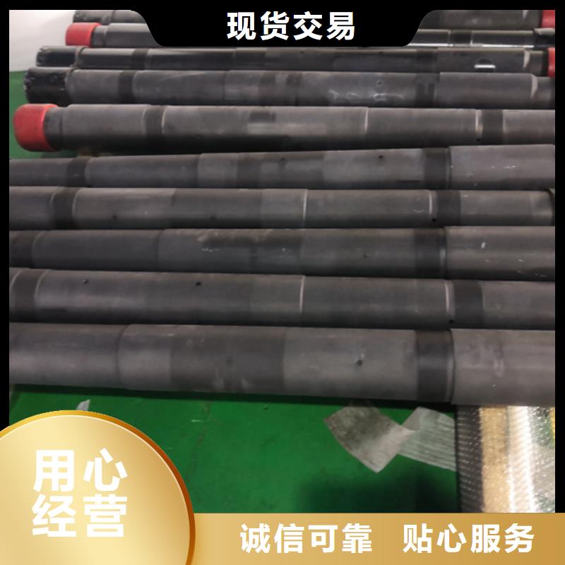 TPCQ特殊扣油管短节实力商家