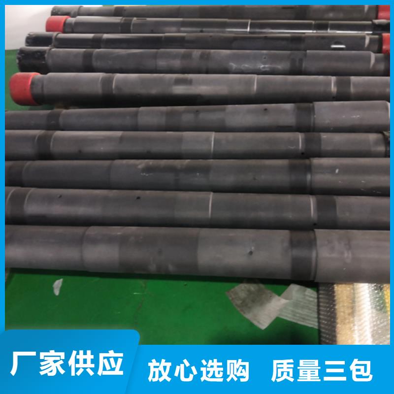 110S油管短节大量供应