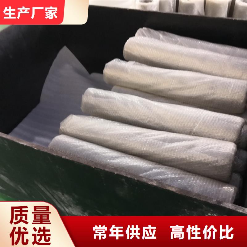 高品质BGT-2特殊扣油管短节供应商