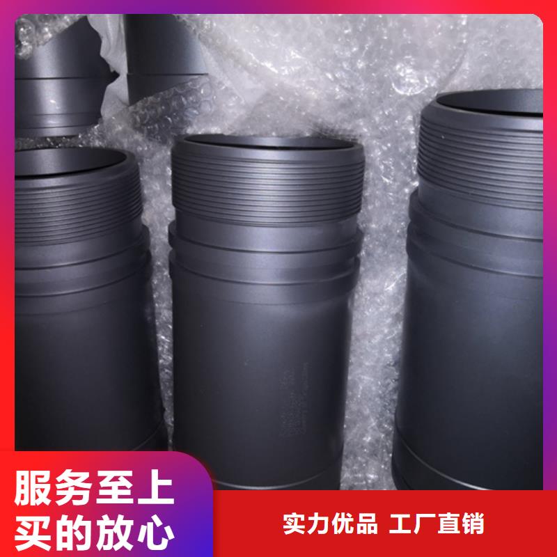 TPCQ-2特殊扣油管短节促销
