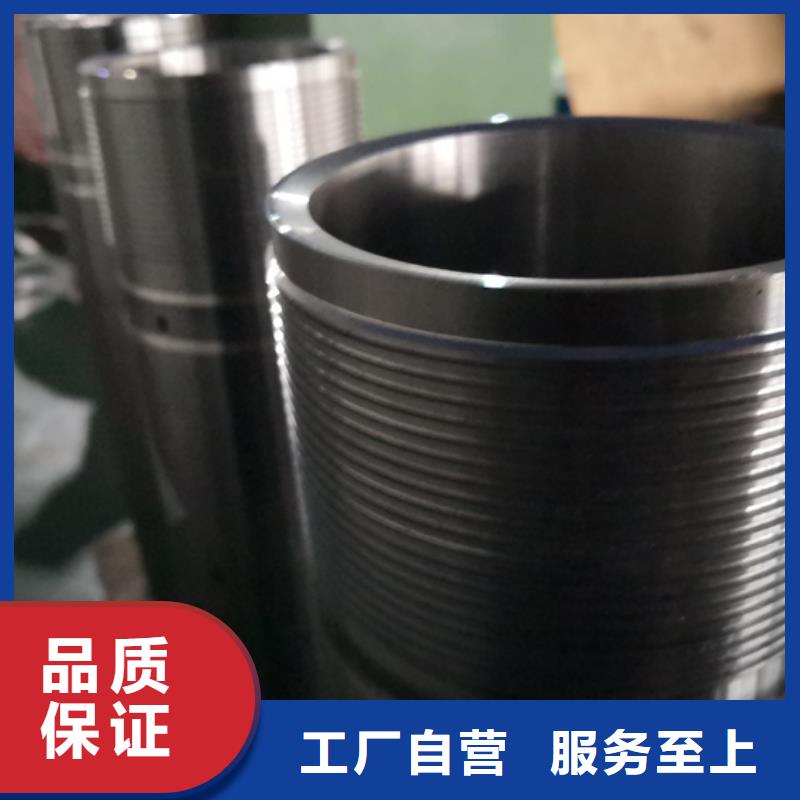 tpfj油管短节-tpfj油管短节批发
