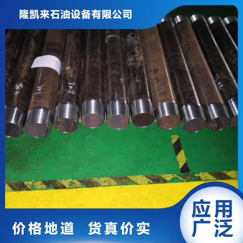 出货快的N80Q油管短节厂家