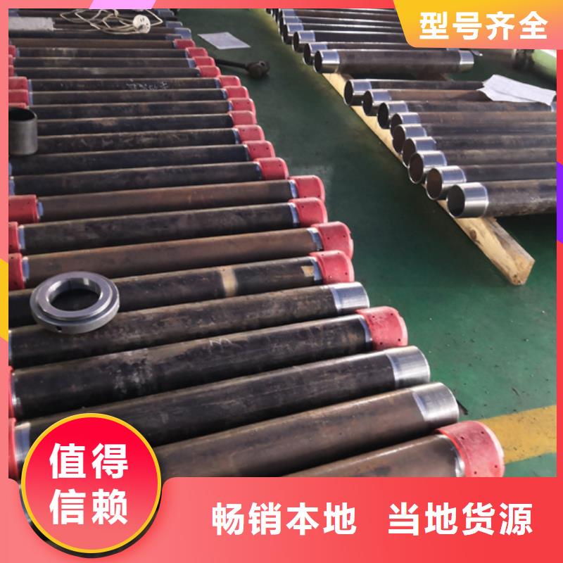 周边气密封扣油管短节生产厂家