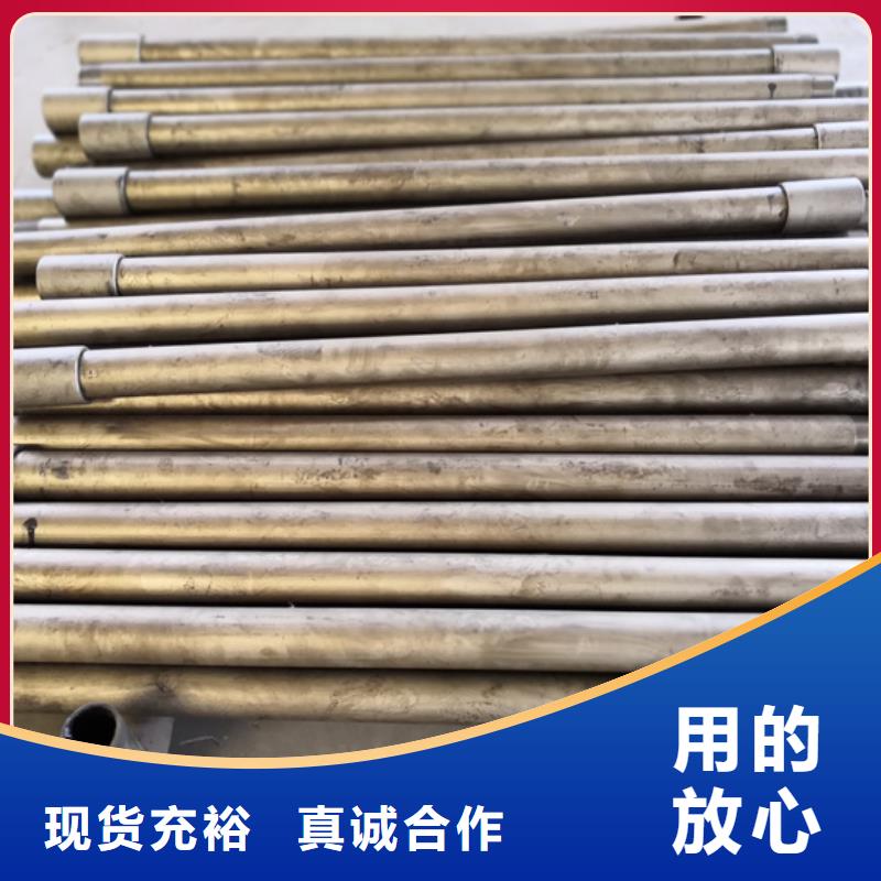 hyd-511特殊扣油管短节供不应求
