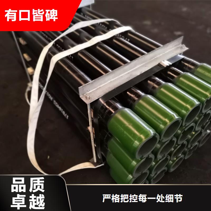 L80-13CR油管短节量大价格从优