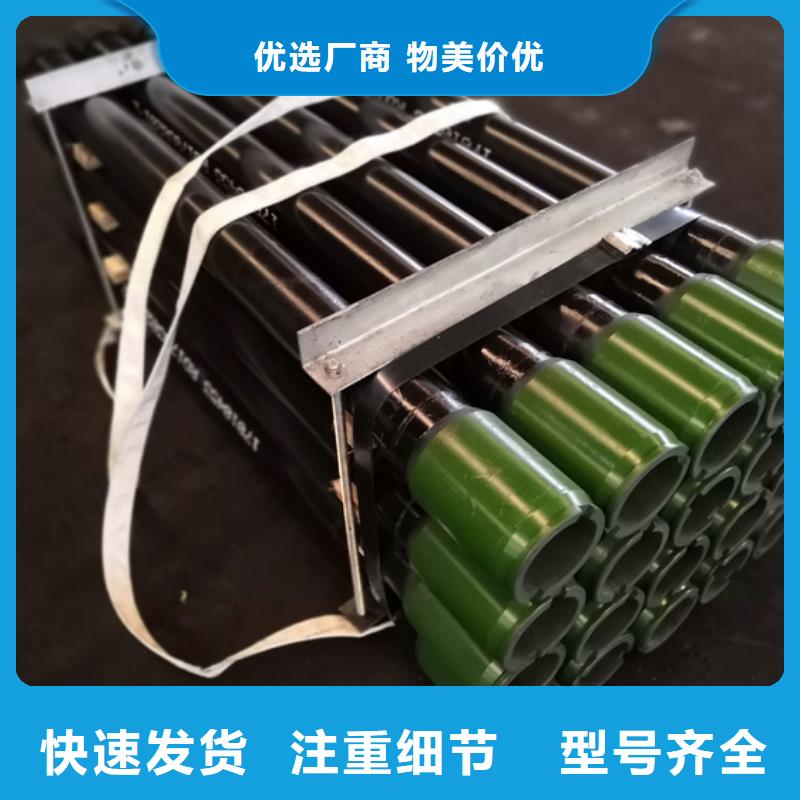 VT油管短节大量现货