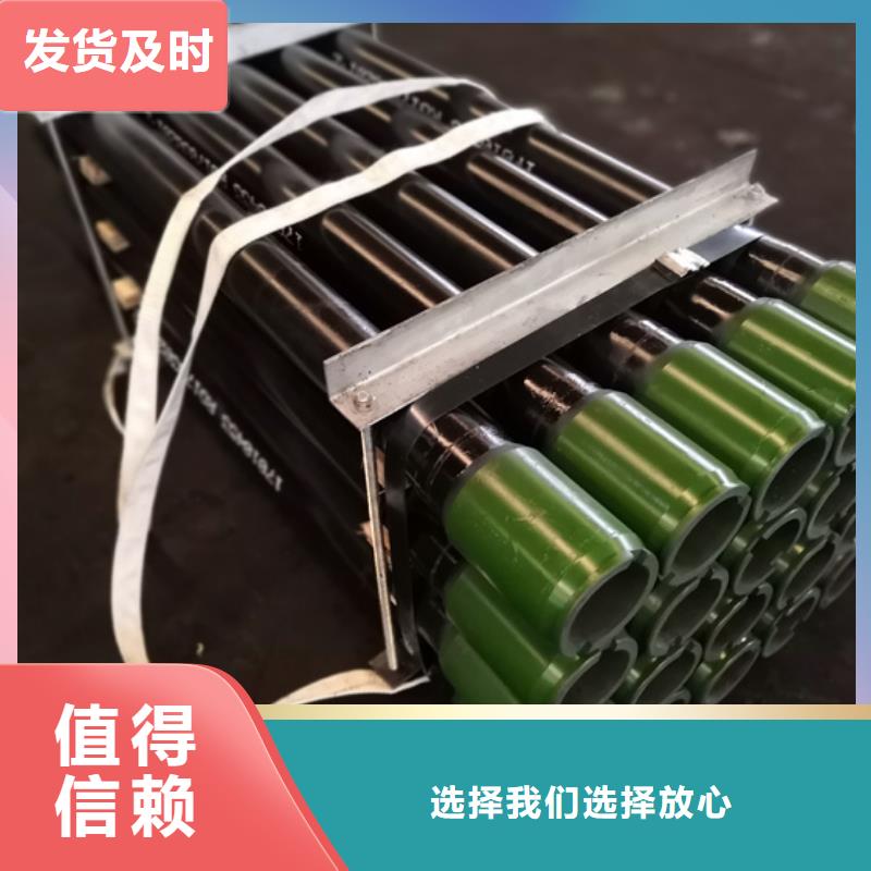 J55油管短节购买注意事项