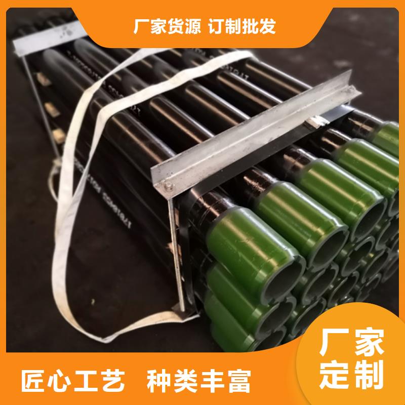 bgt2油管短节_多年生产经验厂家