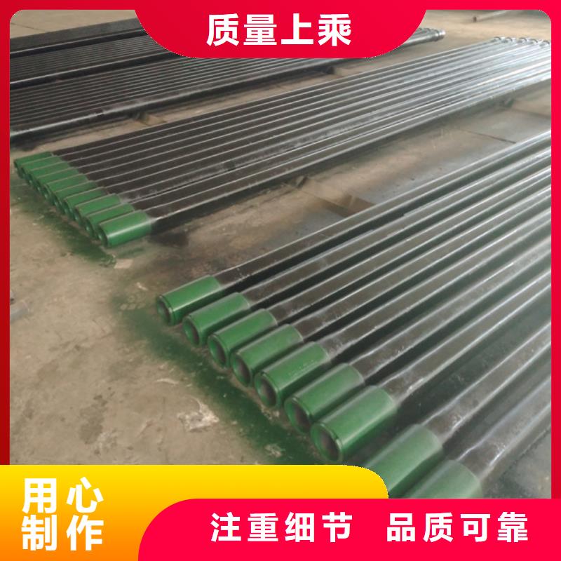TPCQ特殊扣油管短节实力商家