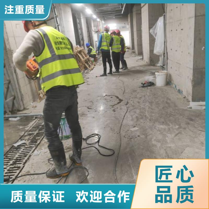 铜陵市混凝土污水厂切割改造收费标准