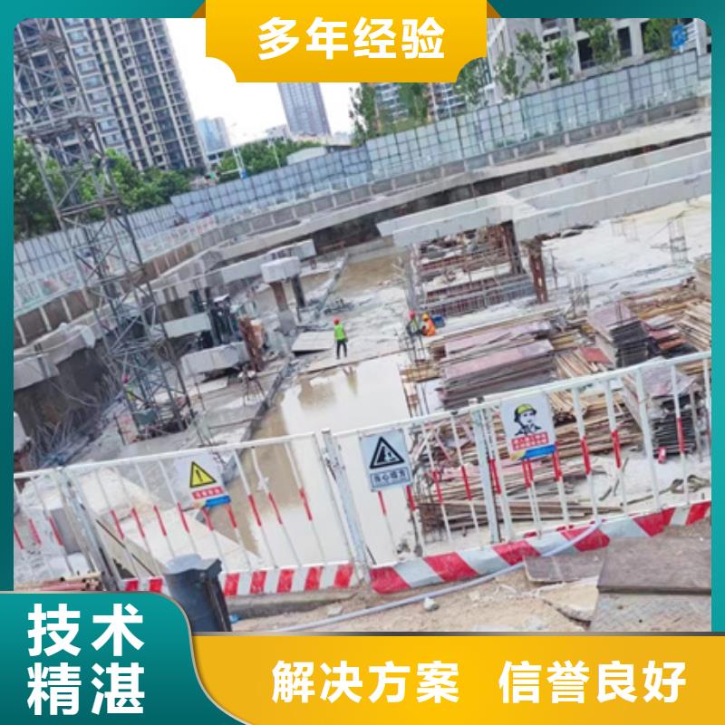 徐州市混凝土桥梁切割2024报价