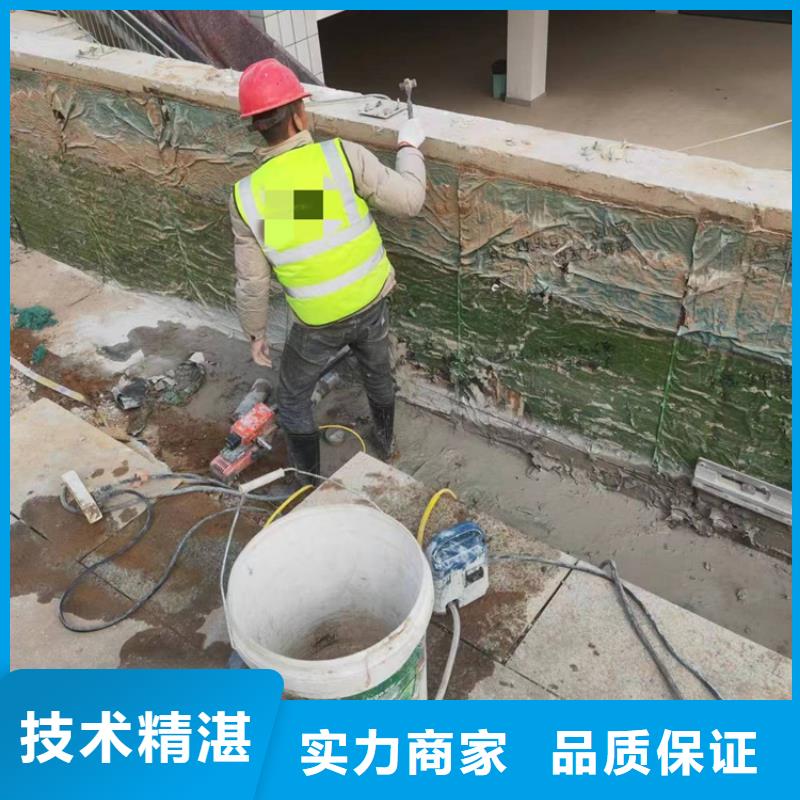 <延科>台州市混凝土保护性切割联系公司