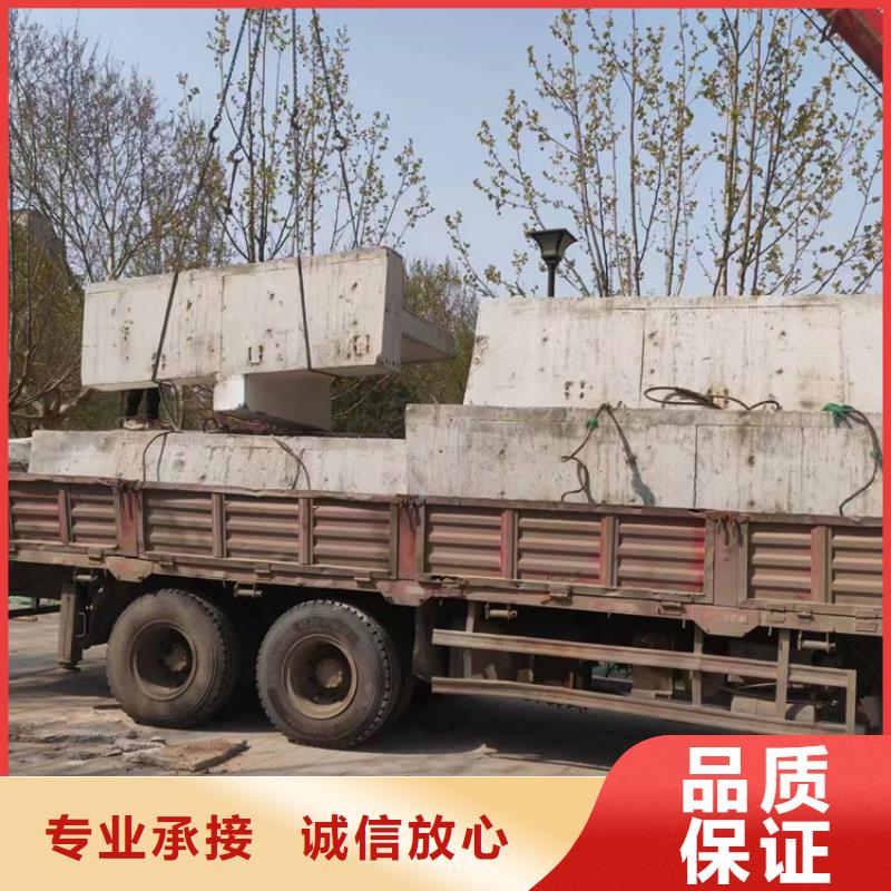杭州市混凝土拆除钻孔专业公司