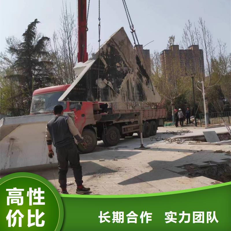 潍坊市钢筋混凝土设备基础切割改造专业公司