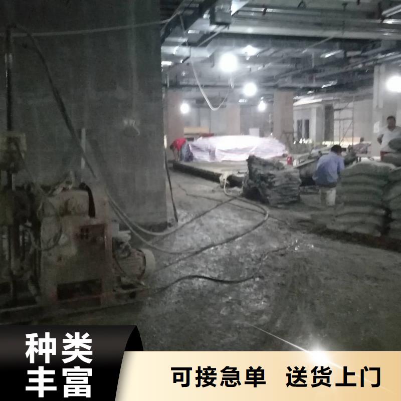 厂房地基下沉注浆厂家直销