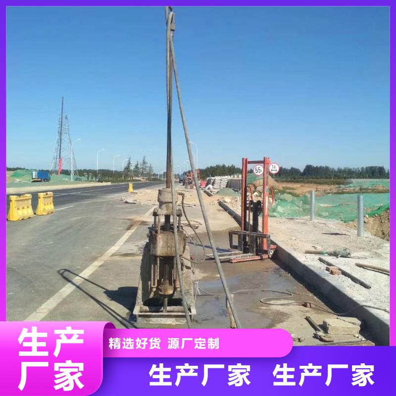 买高速路基下沉注浆全国统一价