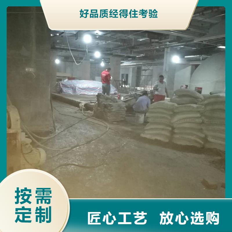 口碑好的高速路基下沉注浆厂