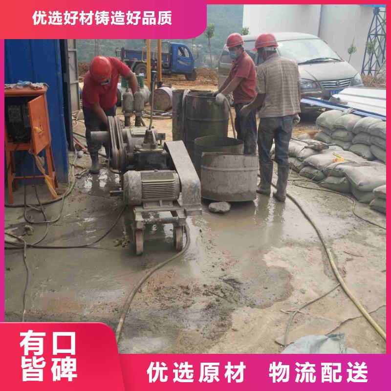 路基下沉注浆为您保驾护航【宾都建筑】