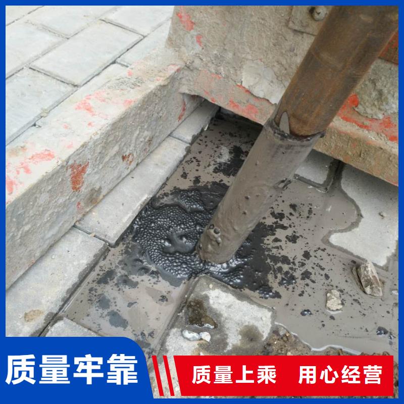 生产高速路基下沉注浆的厂家