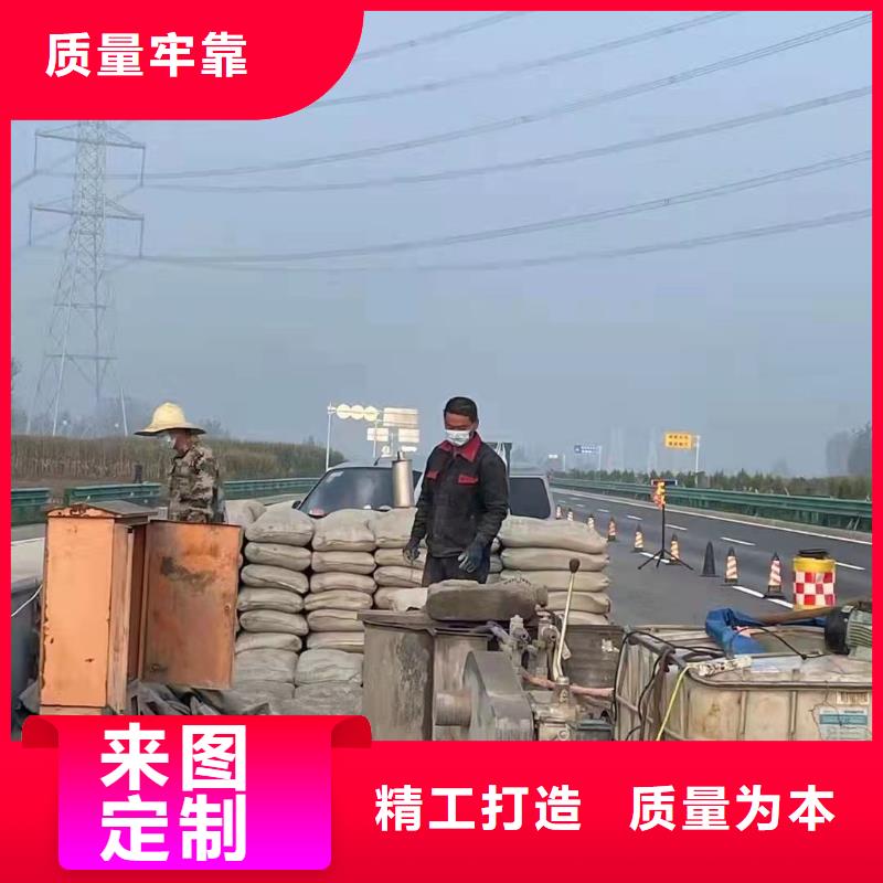 口碑好的高速路基下沉注浆厂