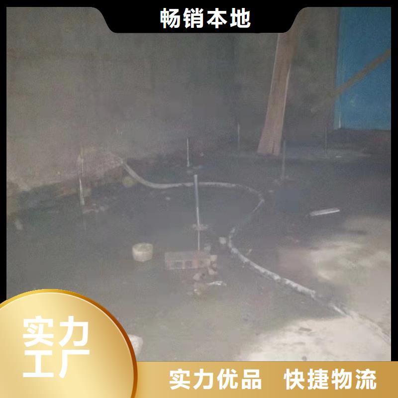 地基下沉加固用户喜爱厂家