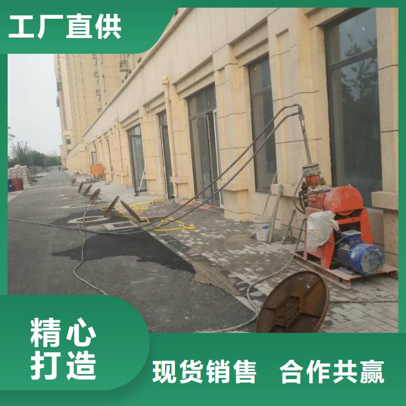 厂房地基下沉注浆产品详细介绍