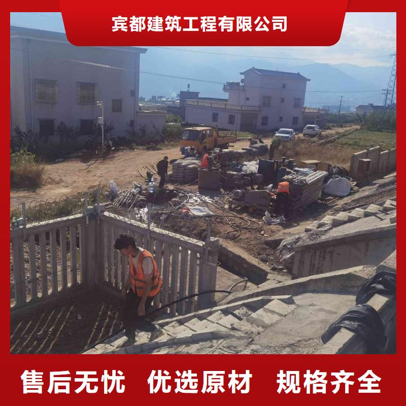 地基注浆加固制造厂商