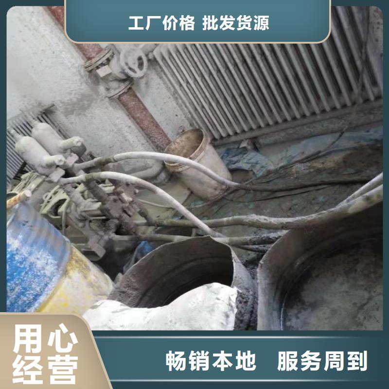 公路下沉注浆实体厂家